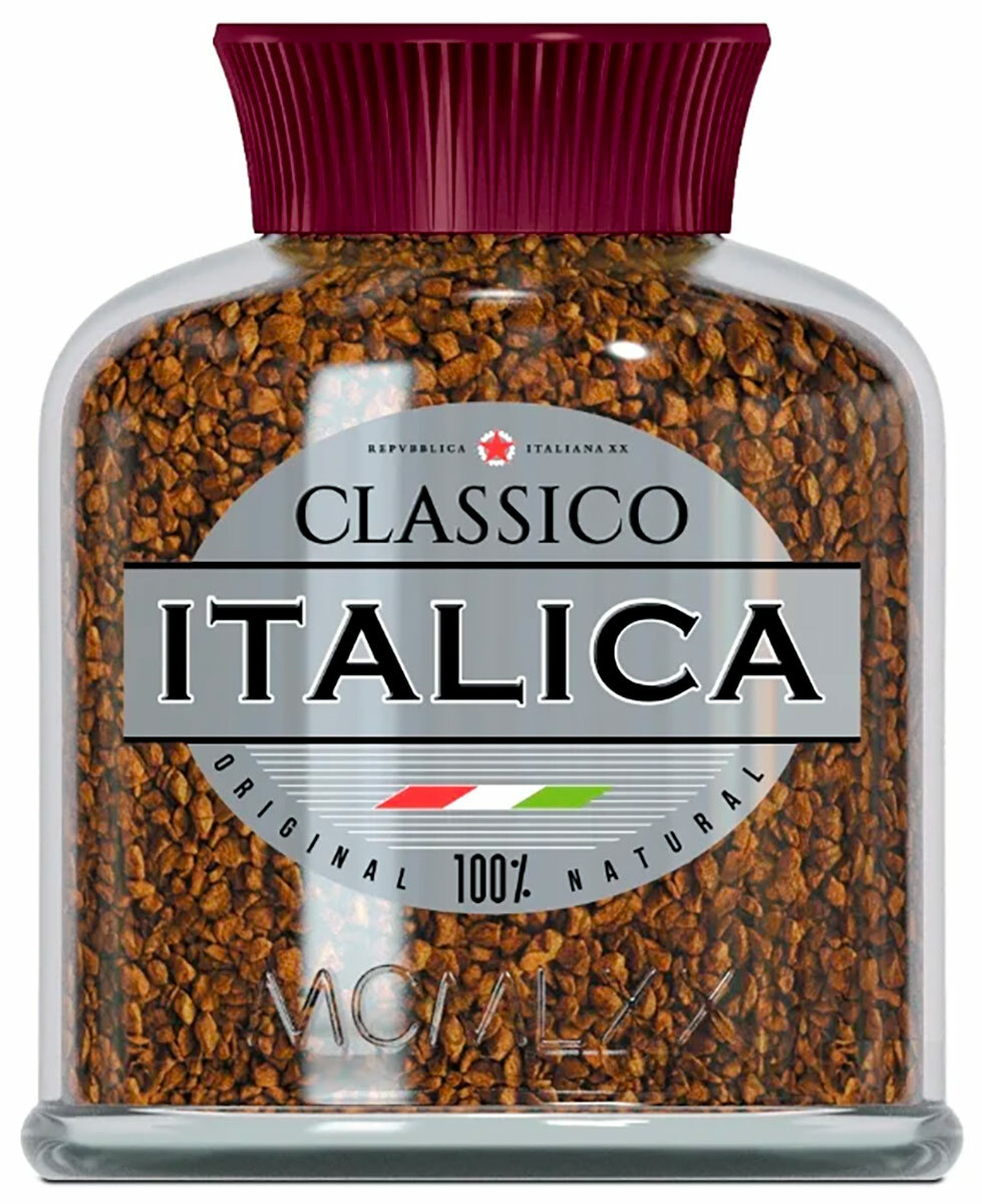 Банка кофе цена. Кофе растворимый Italica "Classico". Кофе Italica de Luxe, 100 г. Кофе "Italica" 100г.. Кофе растворимый Italica Arabica de Luxe сублимированный, пакет.
